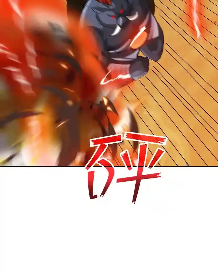 19.大暴动129