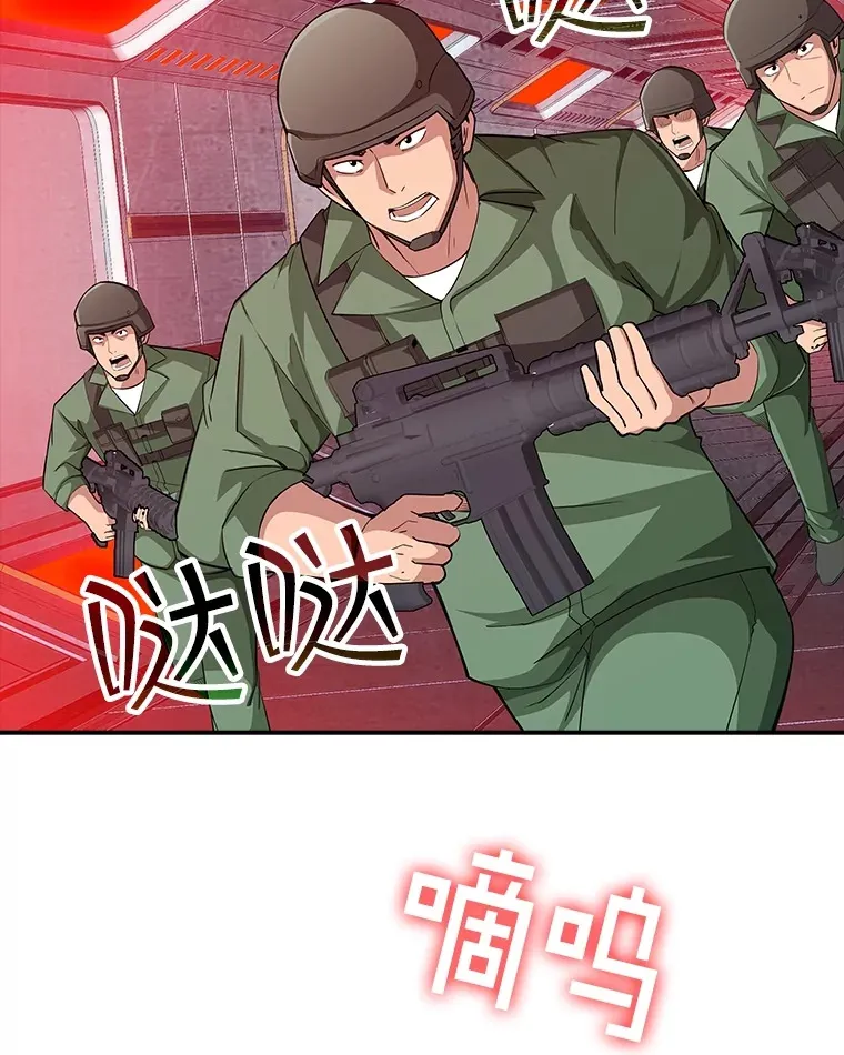 60.北部防线危机139