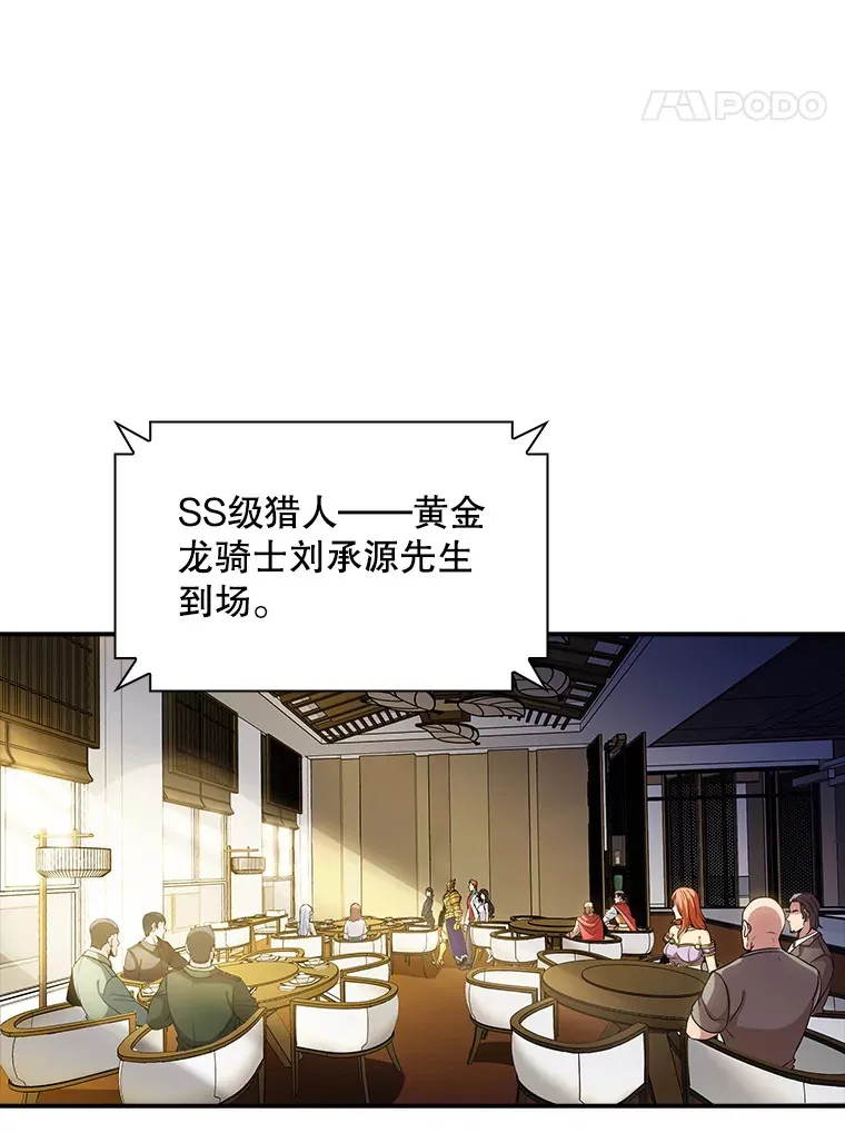 72.休假结束121