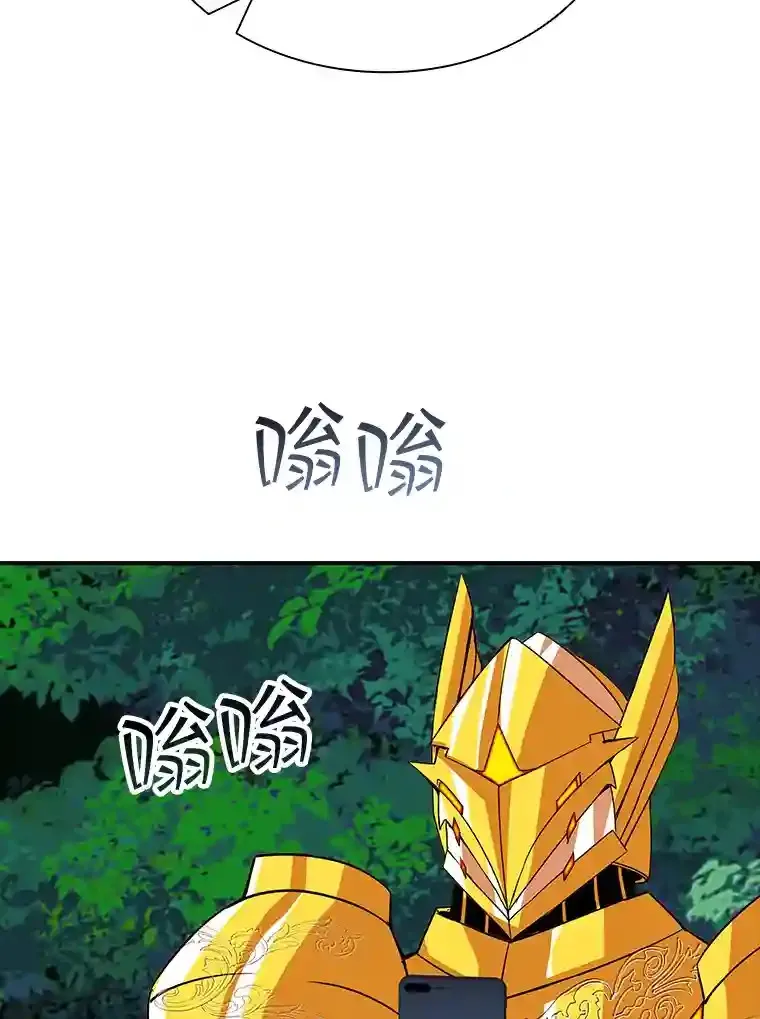 39.院长的委托26