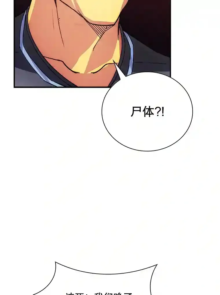 15.树敌34