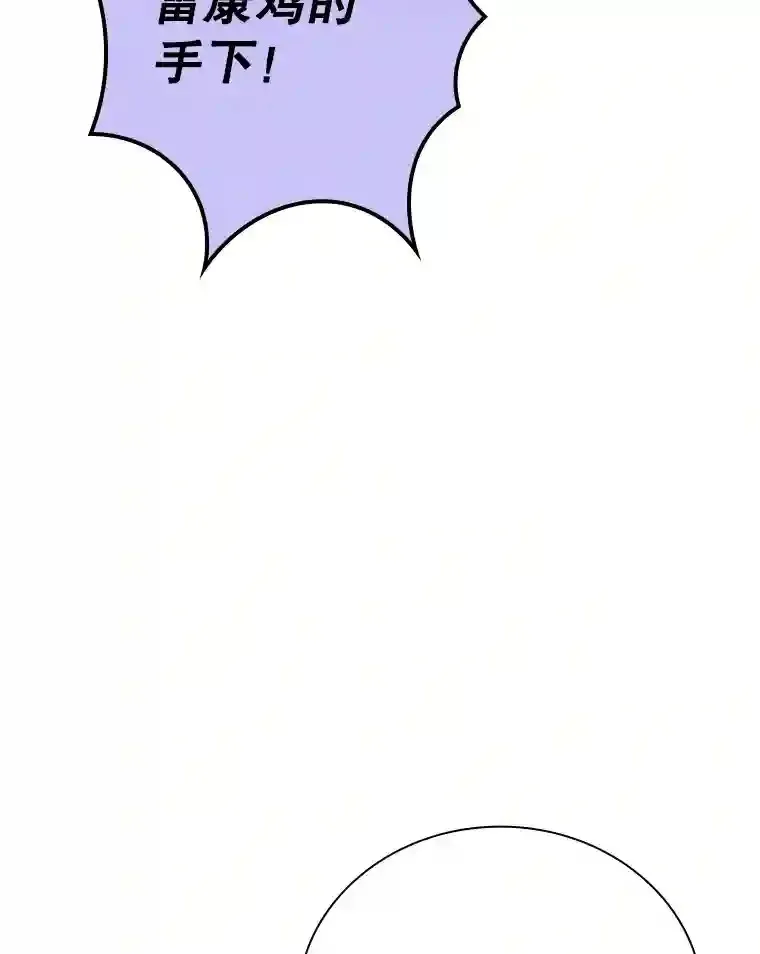 22.休息33