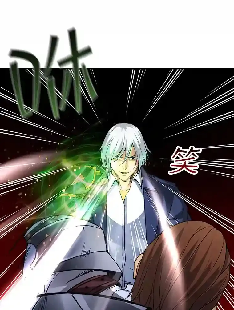 9.陷阱29