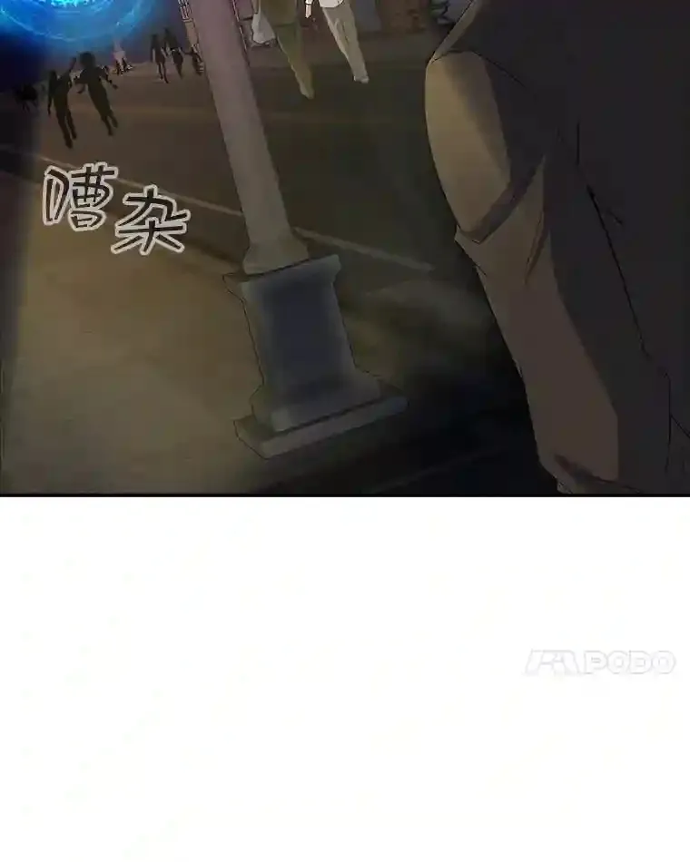 8.青龙公会119