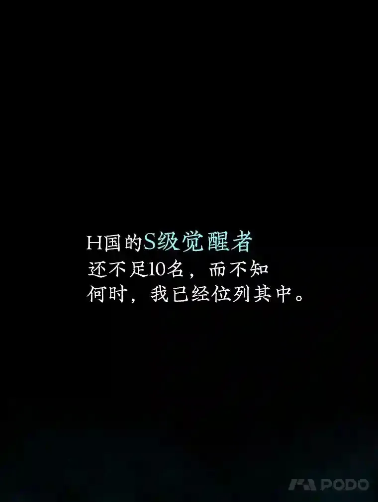 0.人生逆转44