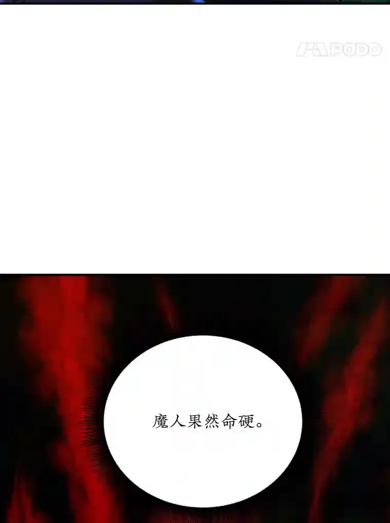 15.树敌19