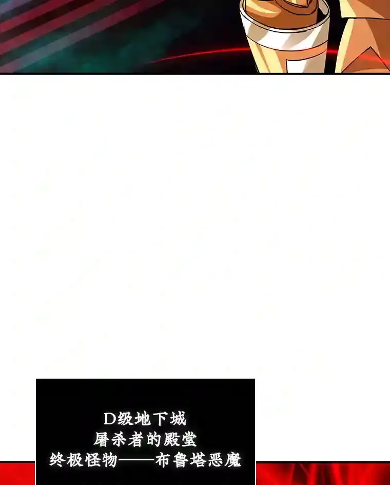 18.宣誓48