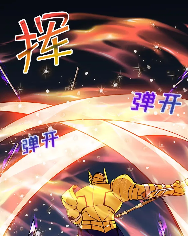 44.身份暴露（2）34