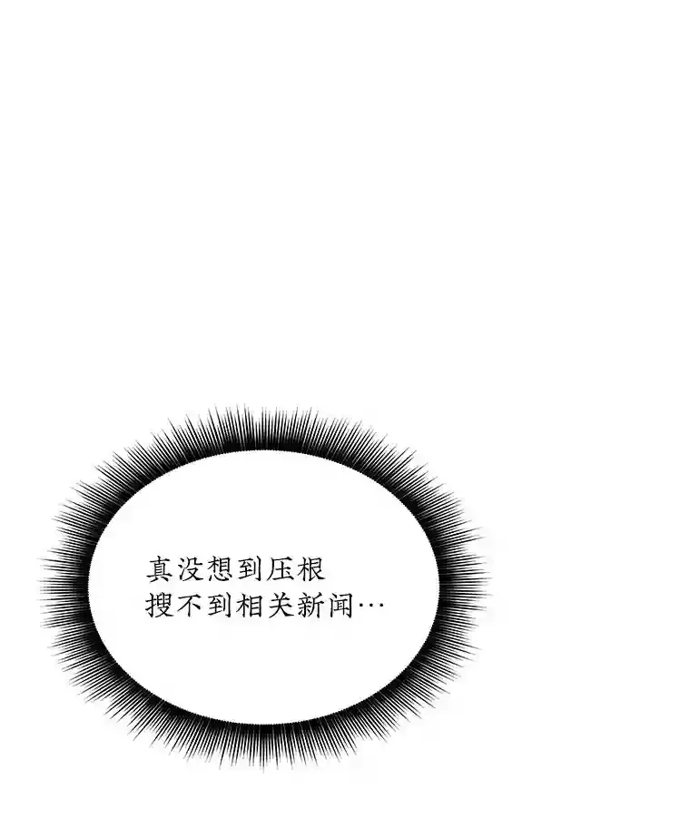 33.平息之法135