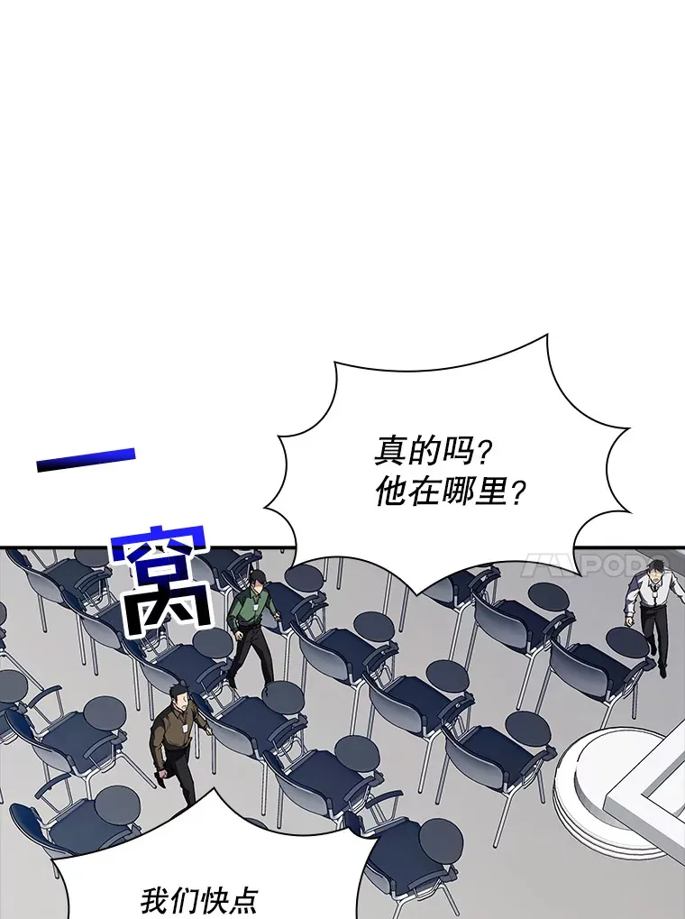 47.签合同（1）153