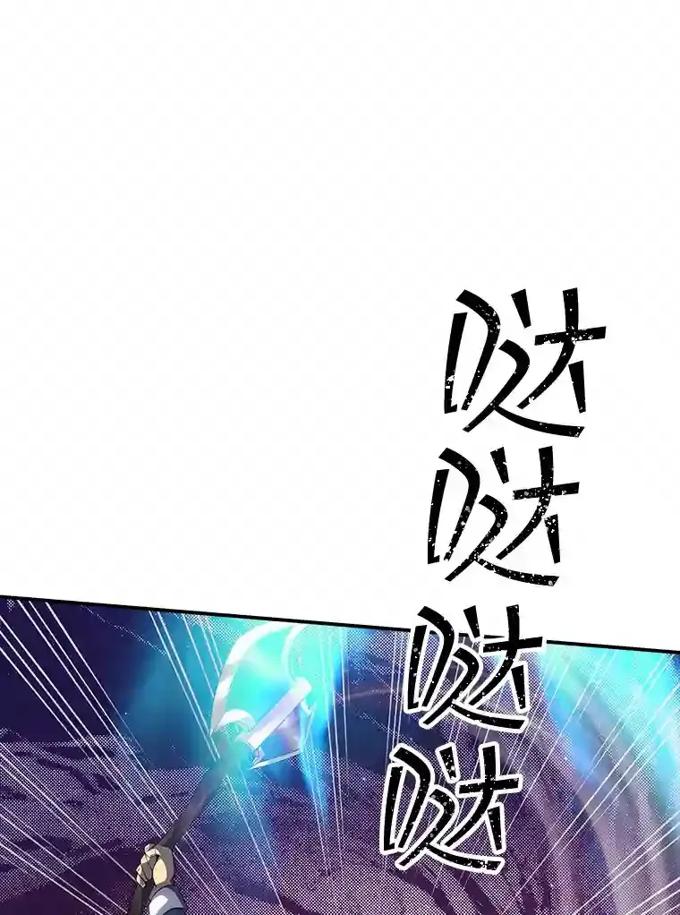 27.内讧163