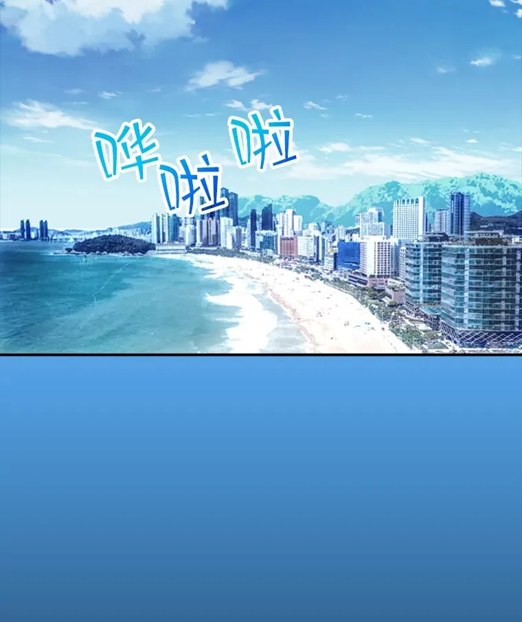 57.新成员132