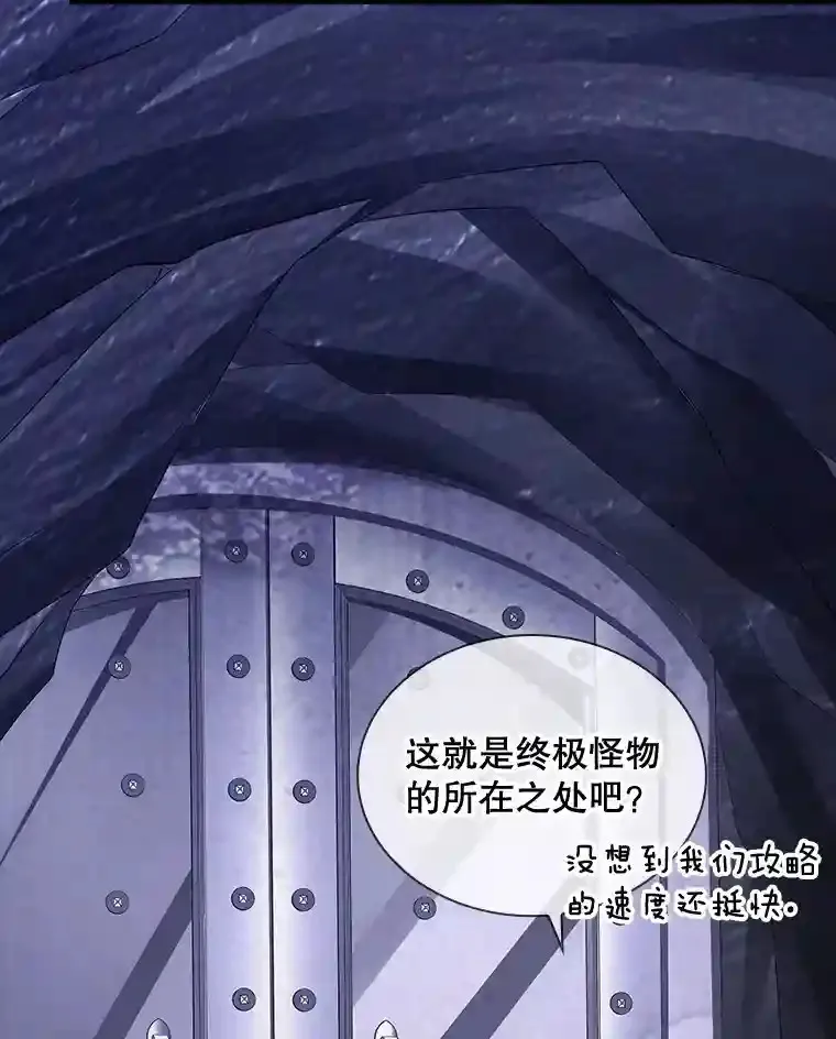 27.内讧36