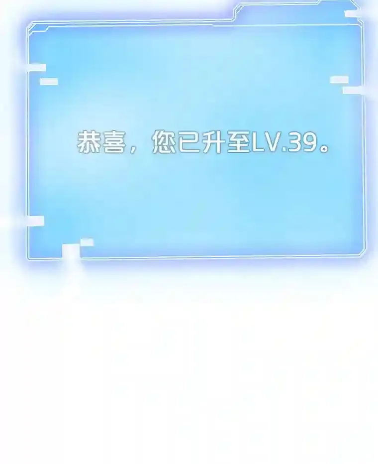21.与雷康鸡之战101