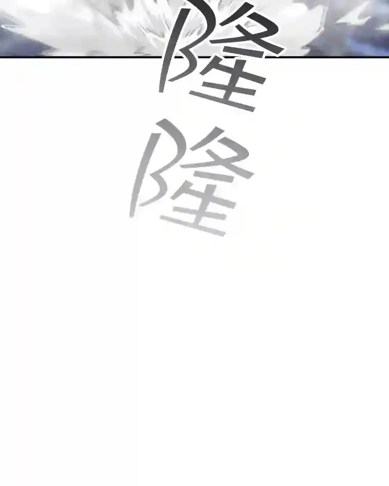 37.援助院长45