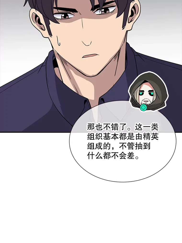 46.选择95