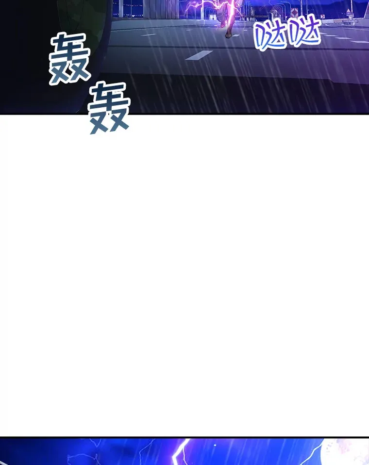 76.反将一军76