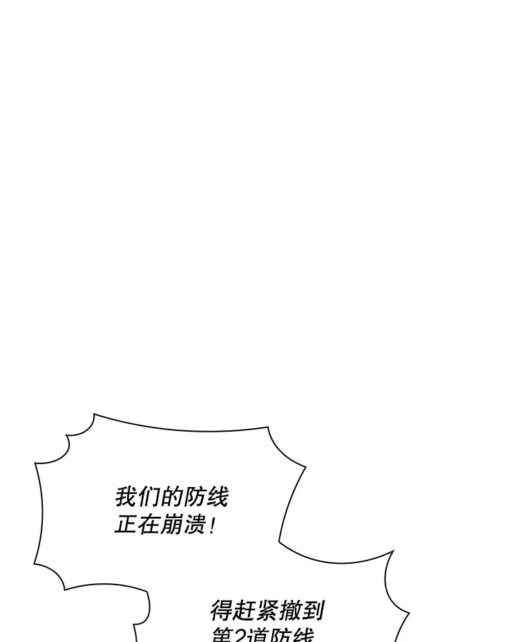58.H市危机127