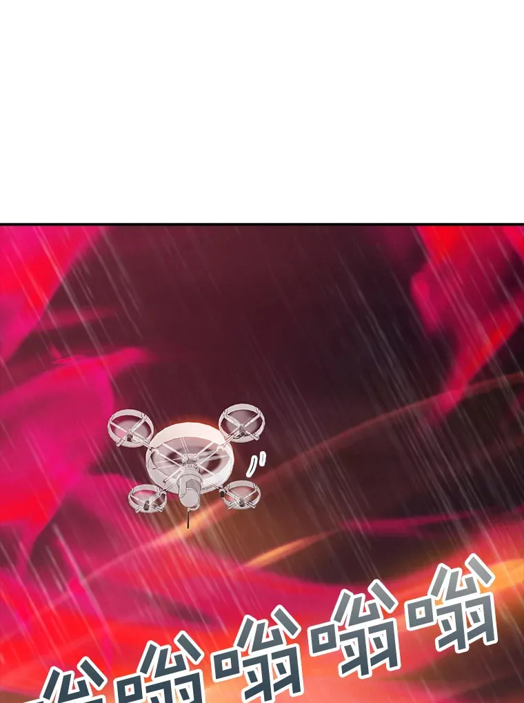 64.救援（2）120