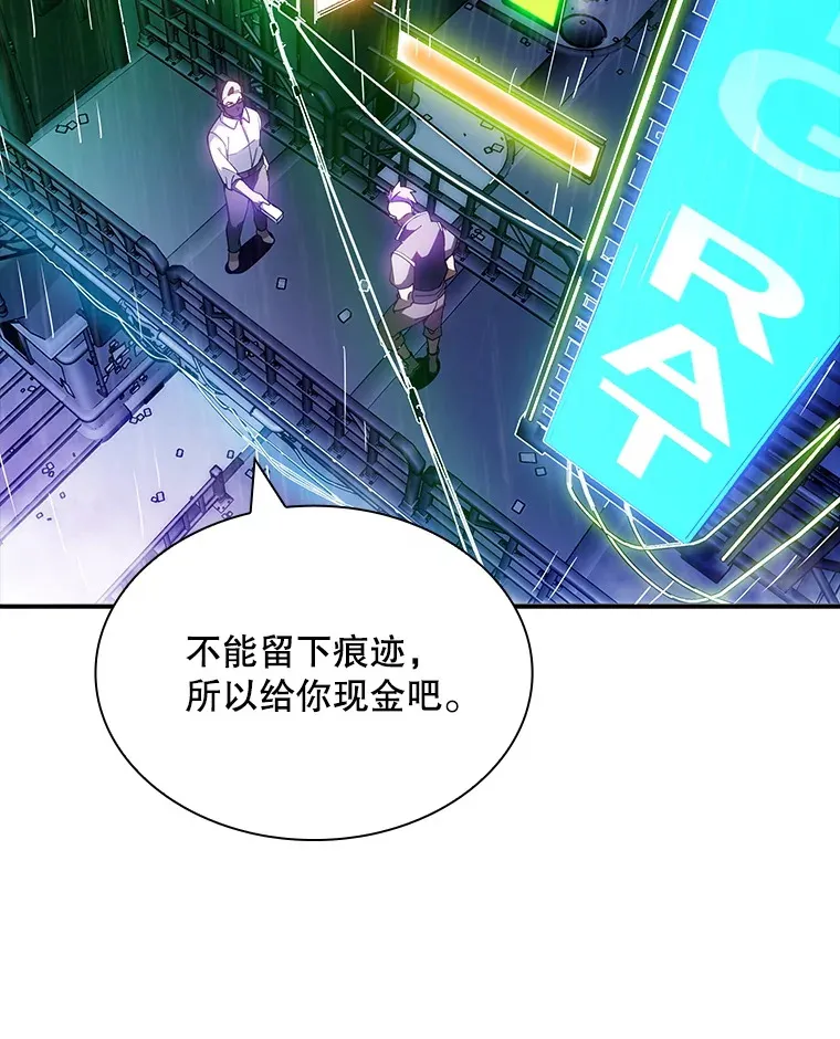 81.目的66