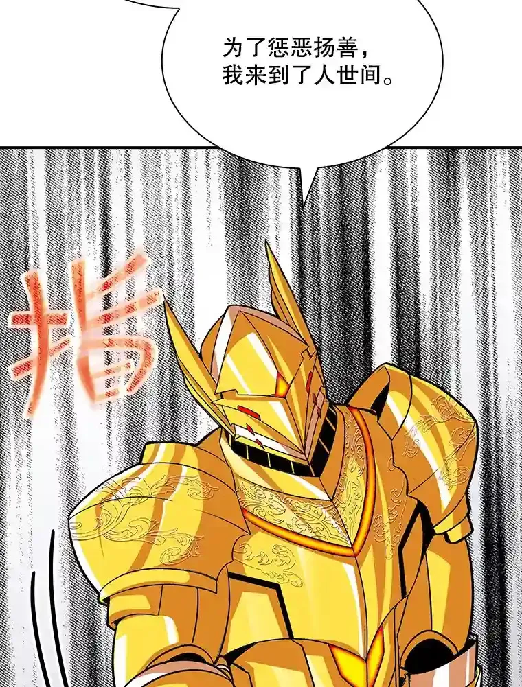 30.出逃152