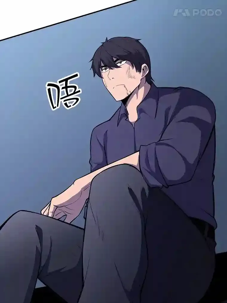29.裴氏家族73