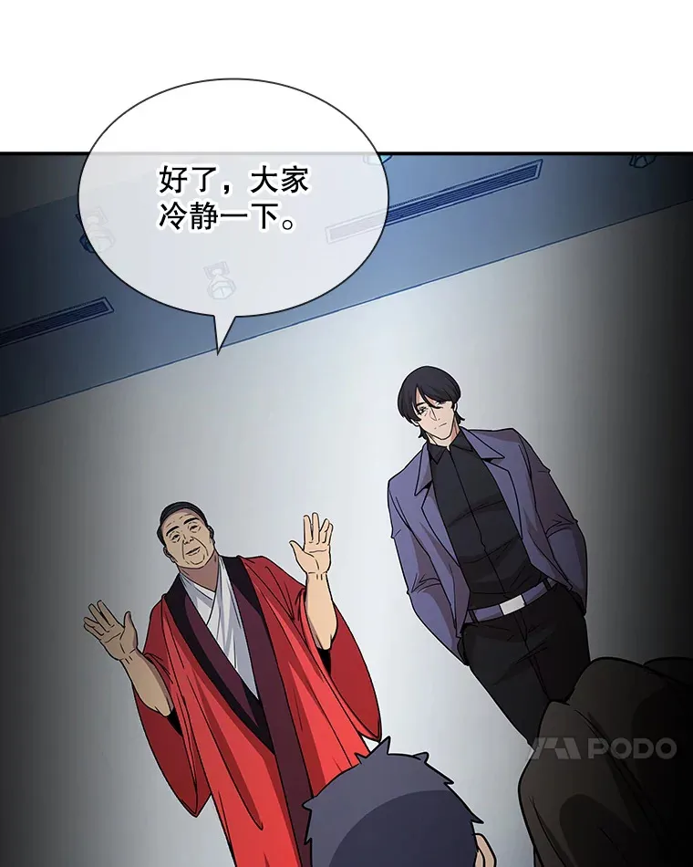50.求和63