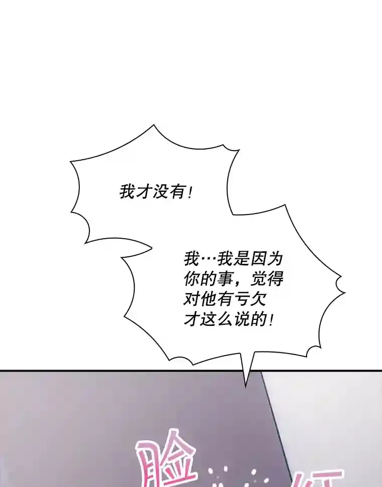36.地方防卫队123