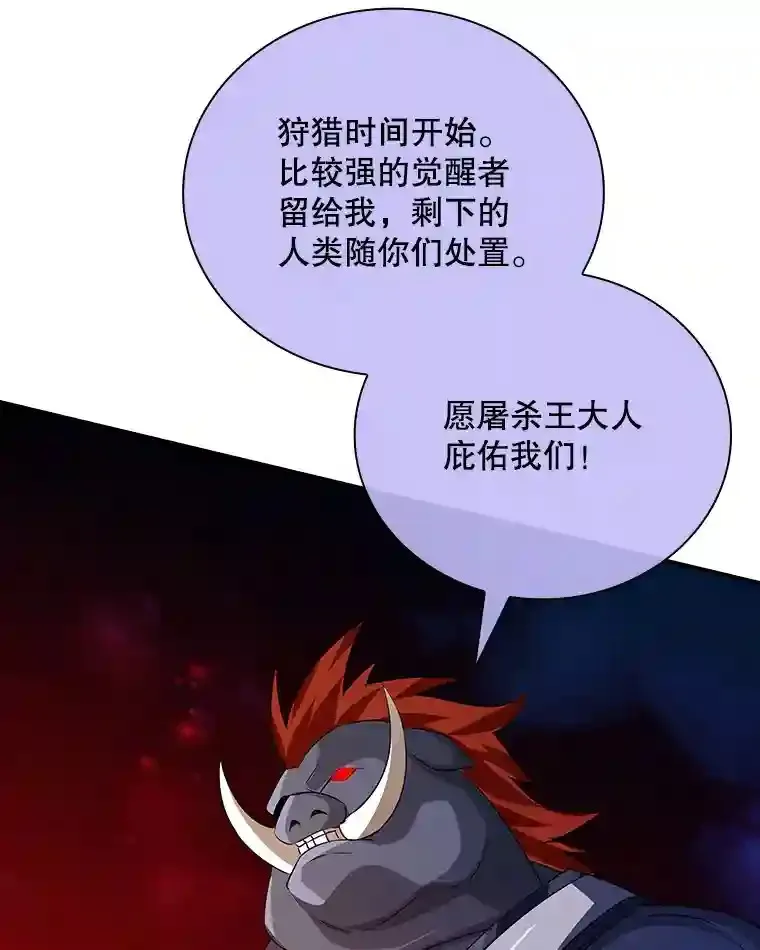 19.大暴动141