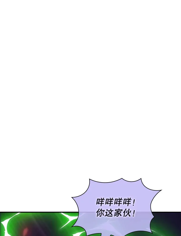 63.救援75