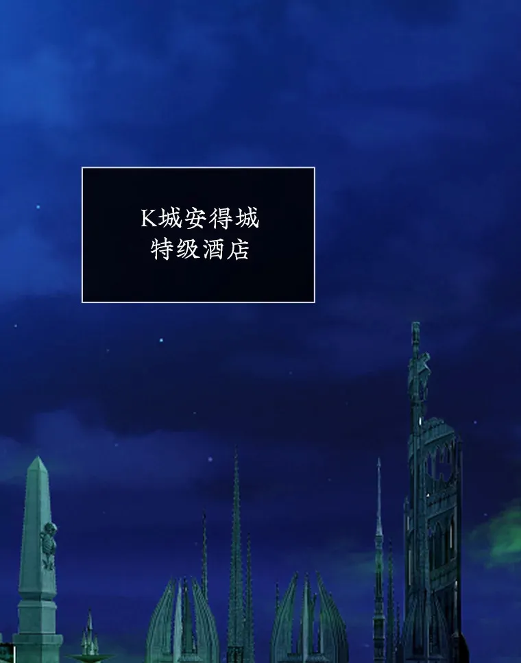 68.避风头76
