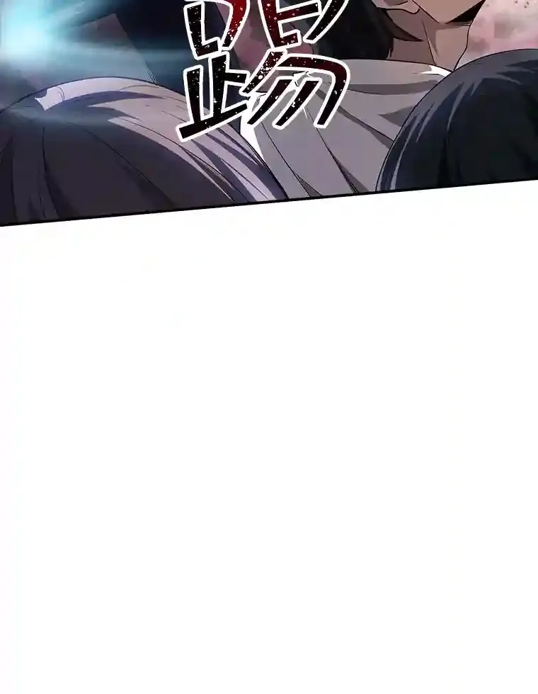 27.内讧81