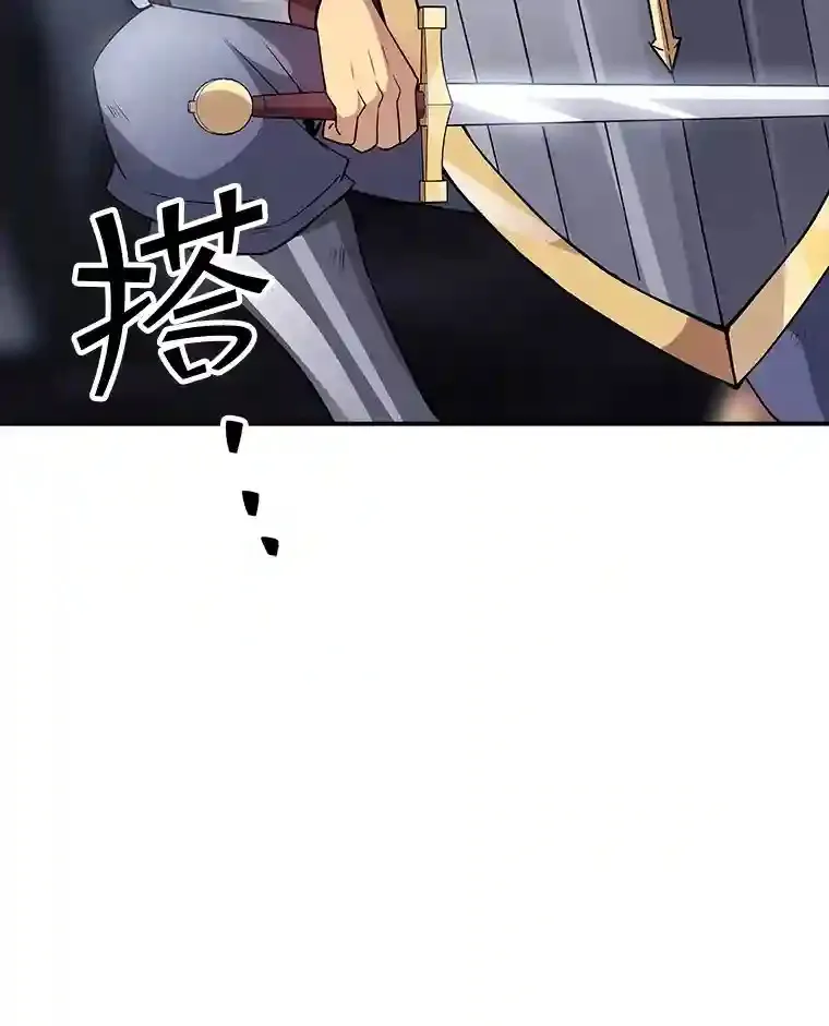 27.内讧33