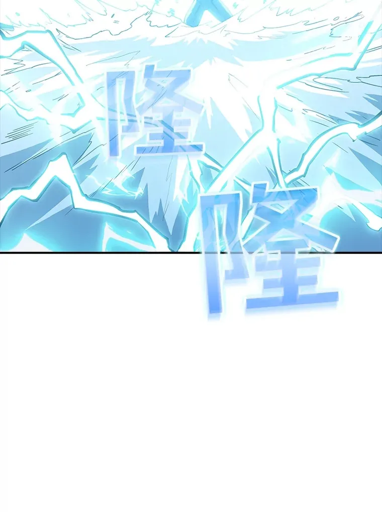 58.H市危机105