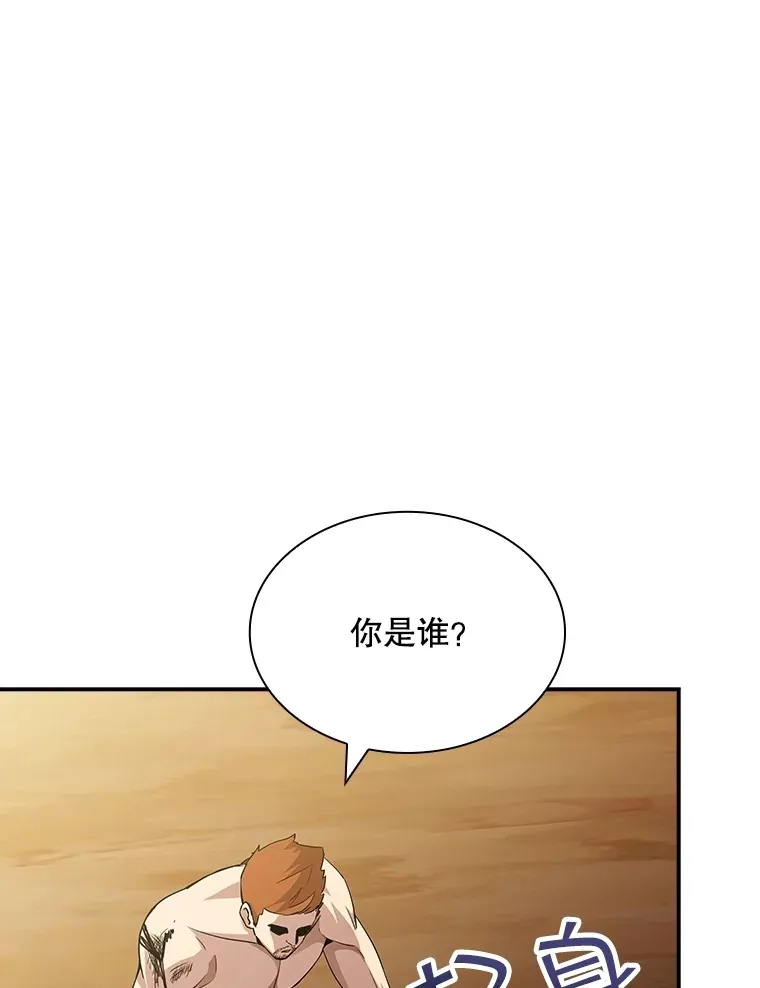 56.匡州营救100