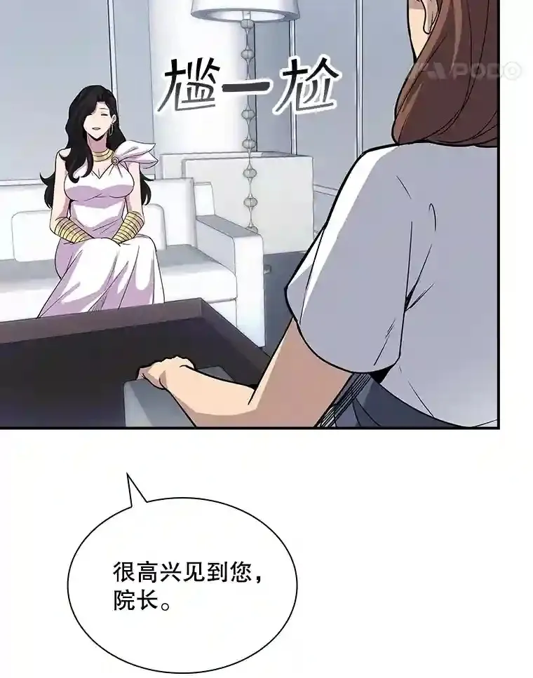 40.四人战队（1）115