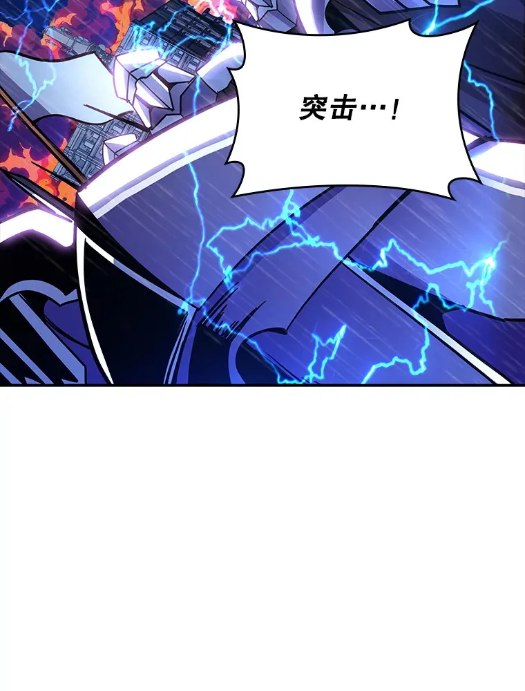79.大英雄11