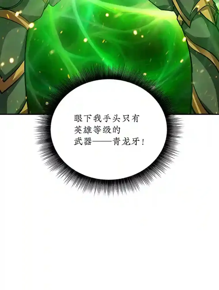 9.陷阱24
