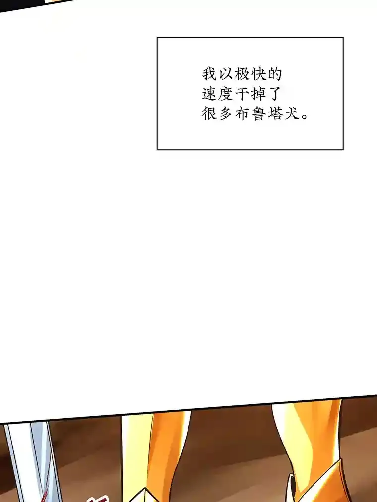 3.不得不战100