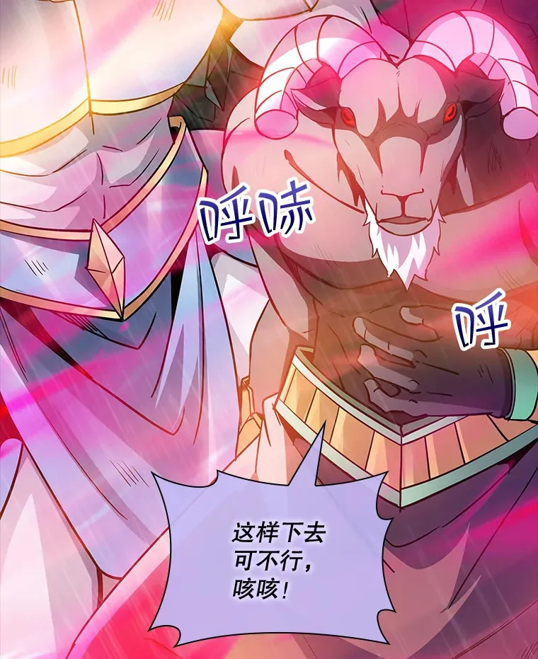65.变数58