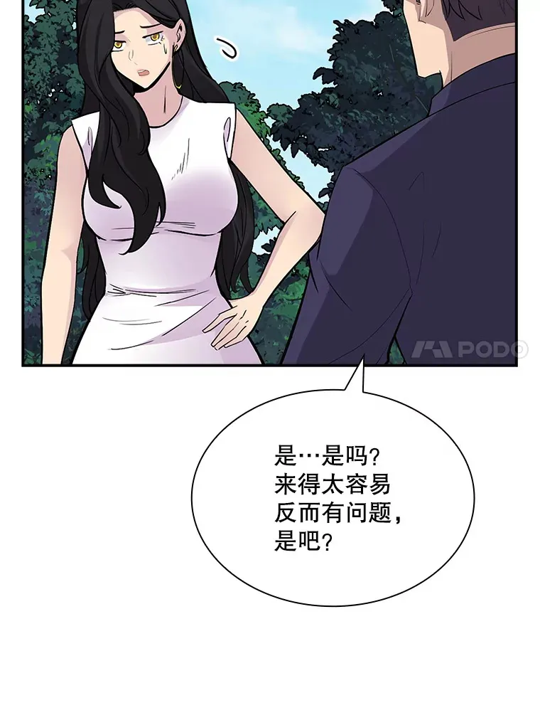 46.选择125