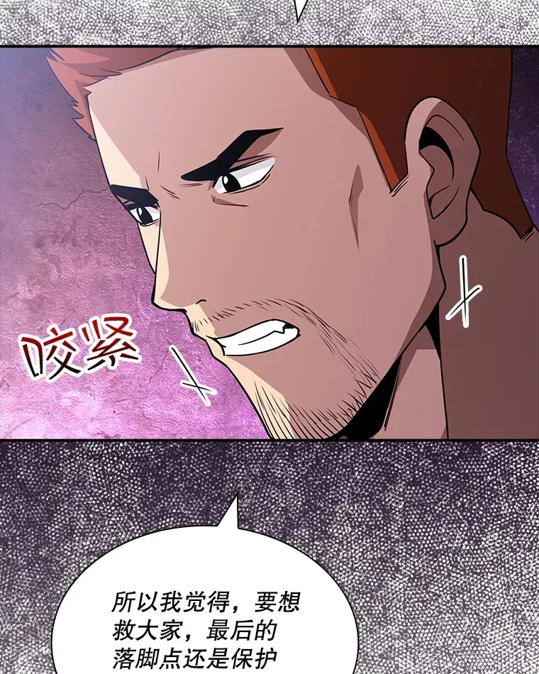 57.新成员20