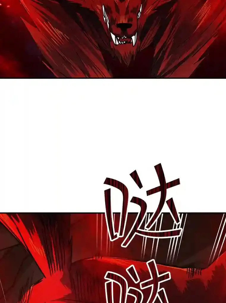 9.陷阱101