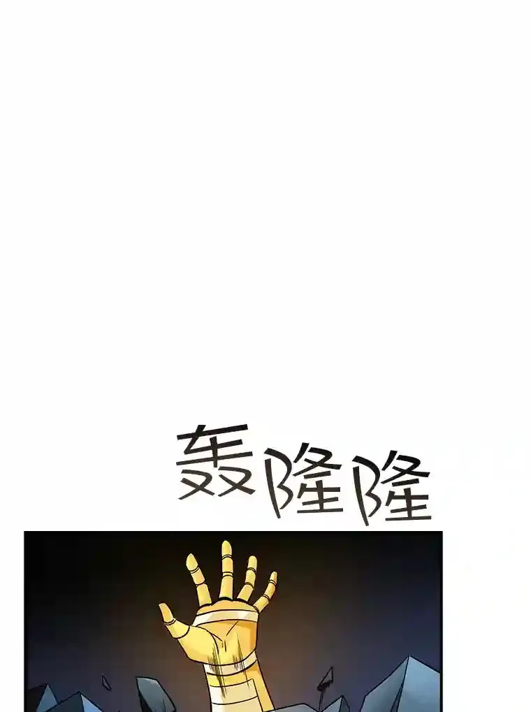 10.摆脱嫌疑145