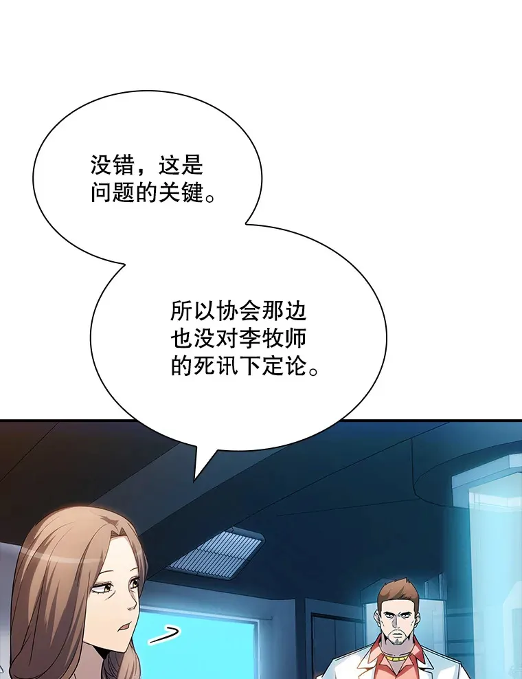 72.休假结束22