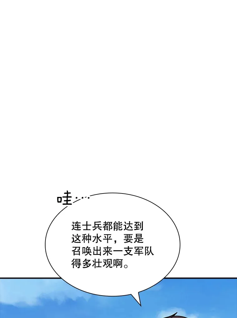 47.签合同（1）11