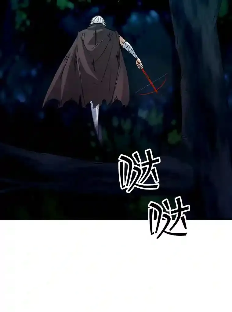 14.与S级魔人交锋127