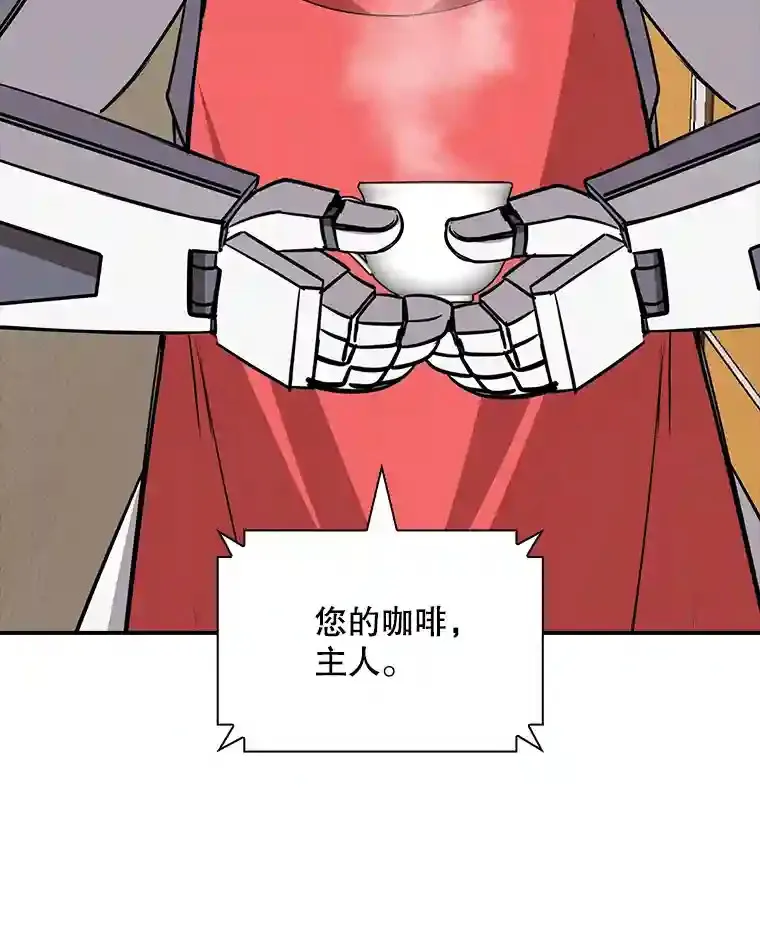 39.院长的委托52