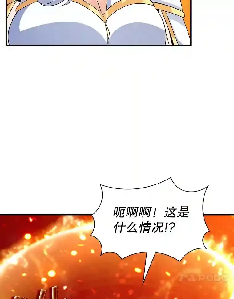 23.居家疗养82