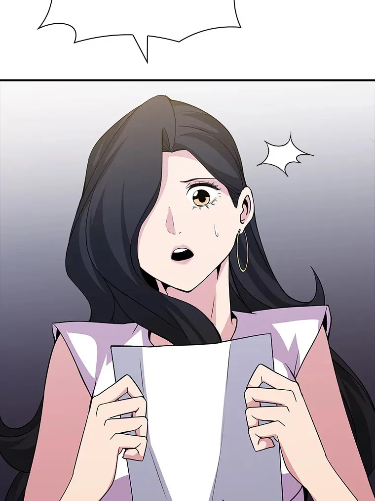 52.攻略哥布林帝国（2）13